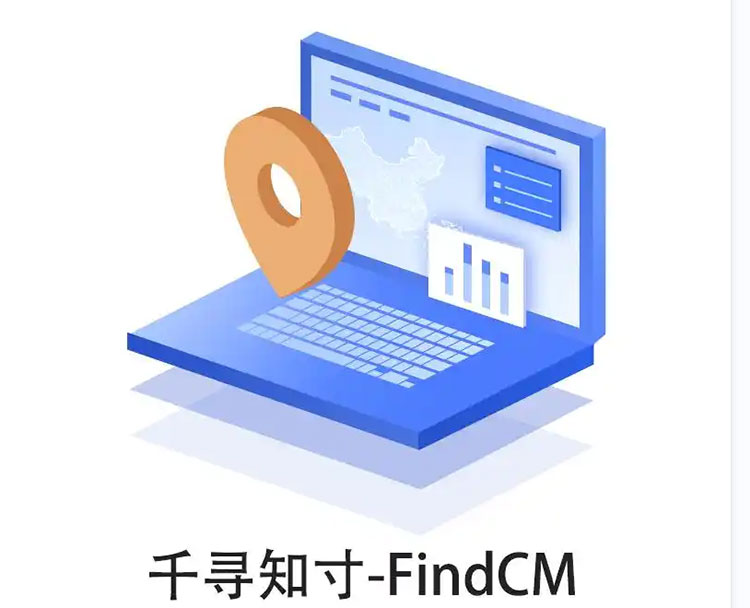 CORS賬號：什么是千尋知寸CORS賬號？有什么用途？答案來了